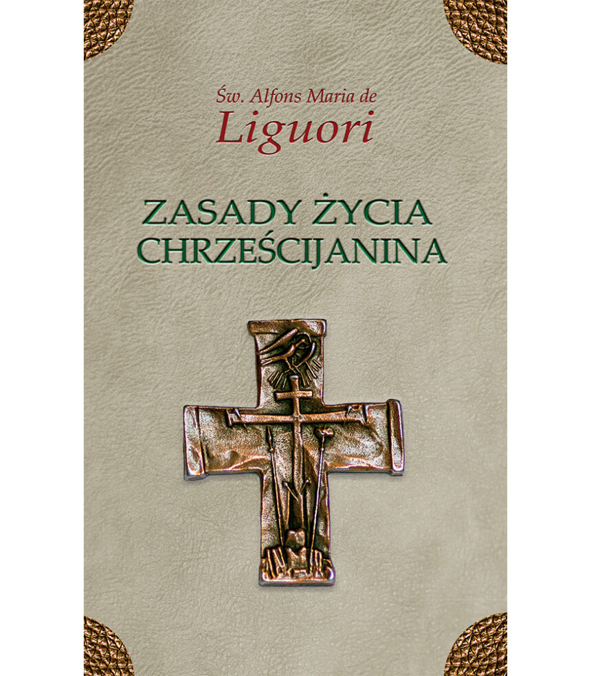 Autobiografia – Wydawnictwo Homo Dei